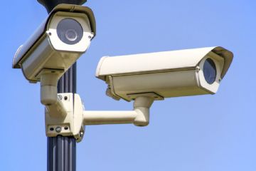 Richiesta accesso alle immagini di videosorveglianza - modulo da presentare